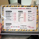 호랑이왕갈비포항 | [포항] 호랑이왕갈비｜오천 돼지갈비 맛집 후기 생돼지갈비 추천