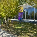 덕목사리다목적회관 | 진로 소통형 특강 &#39;1박 2일 주종현 PD 초청 강연&#39; 20대 참여 솔직 후기(in 은평문화예술회관 숲속 극장)