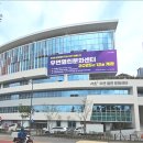 우면 세계일보
