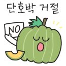 통영오토캠핑장