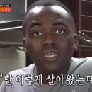 먹고마시고 이미지