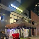 별내3로64-1 이미지