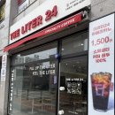 더리터24 군산터미널점 | |군산| 대명동 24시 무인카페 | 더리터24시 터미널점