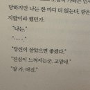 알아이 | 랑과 나의 사막, 2022 : 그리움은 감정 중 시효가 가장 길다.