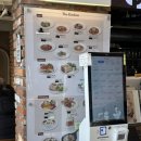 루미에르베이커리 이미지