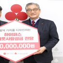 성금인테리어
