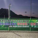 '수려한 합천' 경남 합천군, 2022-2023시즌 동계전지훈련 본격 시동 이미지