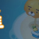10월 30일(수) 신규 버전 업데이트 안내 (AOS) 이미지