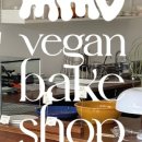 모니모니해도비건(mmv) 이미지