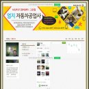 엄지크리닝 이미지