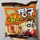 홈플러스마트 이미지