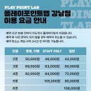 강남-172 이미지
