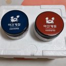 해찬식품 이미지