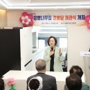 은행나무집 이미지