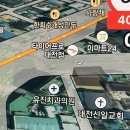 유진치과의원 이미지