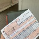 관대보건진료소 | [20210917] 브르노에서 코로나 antigen test 받은 날