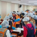 서구건강가정다문화가족지원센터 이미지