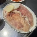 소막창삼겹살