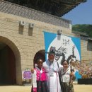 여궁폭포휴게소