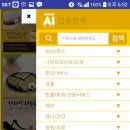 예쁜명함 이미지