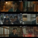 화양연화 일간스포츠