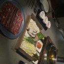 미소화원 이미지