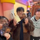 대박P/C방 | C#85. 홍대 지구별 어드벤처점 _ 피노키오 PINOCCHIO 후기. [홍대 방탈출/공포 방탈출 /방탈출 꽃길 추천]