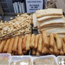 산전식당 이미지