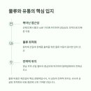 군북-10 이미지