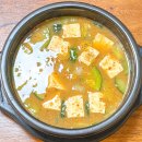 두부고을 이미지