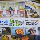 애월갈치바다 이미지