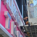 에이치에스일 이미지