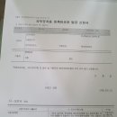 (주)하나육가공