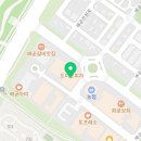 리드인&창아독서논술교습소