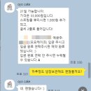 오요디자인 이미지