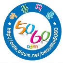 제566차 구름산 수요(6월5일)산행 이미지