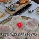 현대수산회센터 이미지