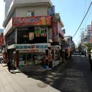 로타리호프&치킨 Daum카페
