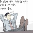 리본스토리
