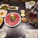 화로연가식당