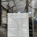 낭만수컷 | 진해 바버샵 남자 미용실 낭만수컷 바버샵