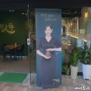 GS25 안산선부점 이미지