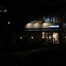 커피위즈(coffeewiz)