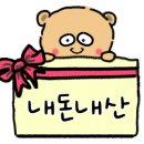 민성베이커리 이미지