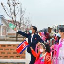 개성농장 2 이미지