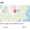 사우나(아난티 앳 부산 코브) 이미지