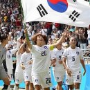 [U-20여자월드컵대회] "2010 국제축구연맹(FIFA)" 20세 이하(U-20) 여자월드컵대회 3위 - "대한민국" 이미지