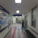 연제구보건소 이미지