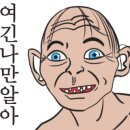 홍구빵집