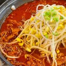 서울면목초등학교 | [공지] [워매닭발] : 불맛 가득한 상봉 닭발 맛집